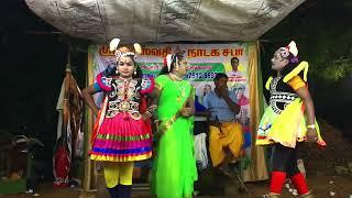 Alli Kalyanam Full Story Part   2   Therukoothu   folk dance   folk dances folk dance, folk dances