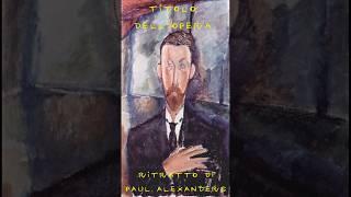 DAVIDEOGIOCHI E...CARATTERISTICHE DEL "RITRATTO DI PAUL ALEXANDERS"
