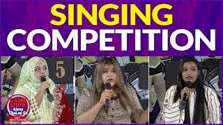 Singing Competition In Game Show Aisay Chalay Ga | Kashaf Ansari | Umair Mughal| Danish Taimoor Show