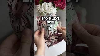 Арт WB 429598072 #обзорпокупок #wildberries #обзорывб #обзор #вайлбериз #распаковка #находкисвб #wb