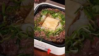 Sukiyaki #food