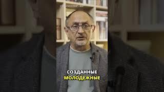 2005 год для Путина: историческая перспектива