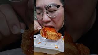 저렴한 치킨덮밥