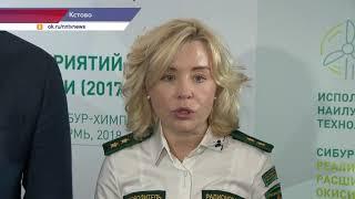 Локальные очистные сооружения запустили в работу в Кстово на предприятии «СИБУР»