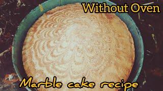 Daddy's Birthday Cake|Marble cake recipe|