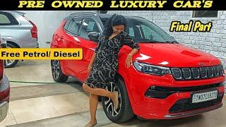  Used Luxury Cars | For Sales | BENZ ,BMW | Cheap & Best Price | Aara Car's | Chennai