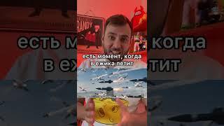 Незаметная отсылка в фильме «Соник в кино»