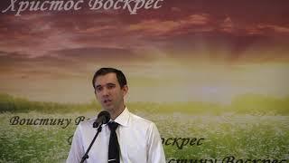 Михаил Приходько - Проповедь.