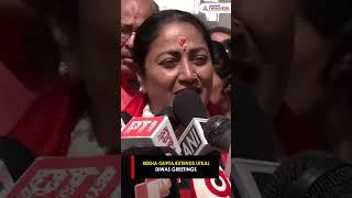 Rekha Gupta Extends Utkal Diwas Greetings to Odias Residing in Delhi | Asianet Newsable