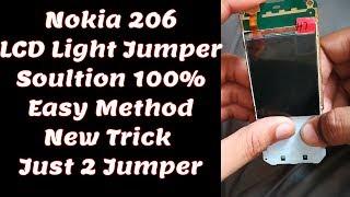 Nokia 206 Display Light Solution LCD Jumper Problem Solve 100% New Method