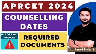 Important Update - Counselling Dates- Required Documents - APRCET 2024 #aprcet2024 #aprcet