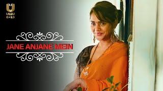 Jane Anjane Mein  ULLU Gold  | Watch Full Episode