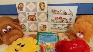Подарки для любимых малышей