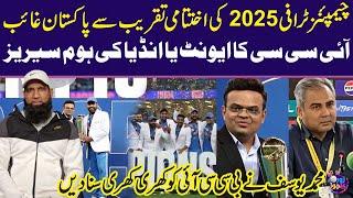 Champions Trophy 2025 Ending Ceremony | PCB's absence in Ceremony Sparks Controversy | Zor Ka Jor