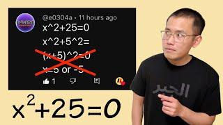 Solving x^2+25=0