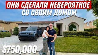 Своими РУКАМИ из лысого ДВОРА превратили в ЯПОНСКИЙ САДИК и СЭКОНОМИЛИ $88,000. Обзор дома в США