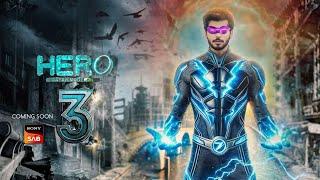 Hero Gayab Mode On Season 3 Kab Aayega | First Promo | Latest Update