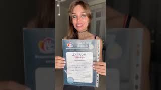 ⭐ЗВЕЗДА ⭐Проекта⭐ Милосердие талантов. #россия #милосердиеталантов