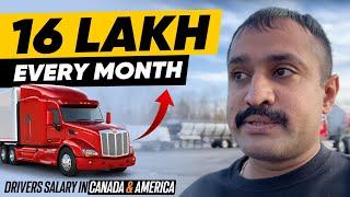 CANADA AMERICA MEIN DRIVER KITNY PESY KAMATA HAI -16 lakh per month - John shaqi