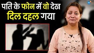 उस दिन जो हुआ, उसने मेरी ज़िंदगी बदल दी @ShivaniAgrawalJharkhand | Shivani Agarwal | Josh Talks