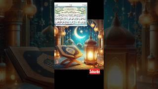 Ramzan ki pehli raat ka wazifa️#islamicvideo#wazifa#wazaif#ramzan#ramadan#deenoduniya#islamicstatus