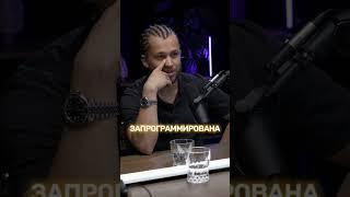 Сергей Романович: как начать проявляться