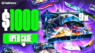 INSANE PULL IN THIS $1000 CASE on HELLCASE