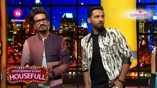 Entertainment Ki Raat Housefull | Funny Moments  | Which Team Made Maximum Goals? | Game Show