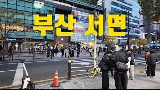 90년대 부산 최고 번화가였던 서면 저녁 길거리・4K