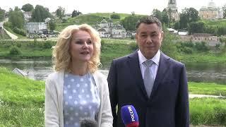 Вице-премьер Татьяна Голикова и губернатор И. Руденя открыли в Старице памятник Александру Пушкину
