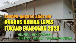 Berapa Upah Tukang Bangunan Harian Lepas 2023