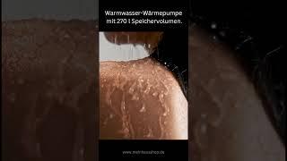 Warmwasser Wärmepumpe DHW 301P #warmwasser #wärmepumpe #heizung #erneuerbareenergien #meinhausshop