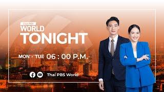 Thai PBS World Tonight 7th January 2025