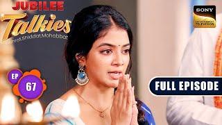 Shivangi Tells Ayaan The Truth | Jubilee Talkies - Ep 67 | Full Episode | 26 Sep 2024