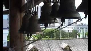 Russian Bells