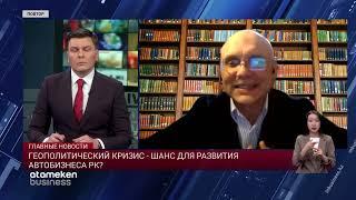 90 ИНОСТРАННЫХ БРЕНДОВ И КОМПАНИЙ ОТКАЗЫВАЮТСЯ РАБОТАТЬ В РОССИИ