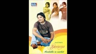 Sunil Shahi album songs