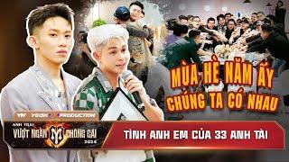 33 ANH TÀI: Tình Anh Em, Sự Tôn Trọng, Yêu Thương Và Luôn Bảo Vệ Lẫn Nhau | HIGHLIGHT ANH TRAI 2024