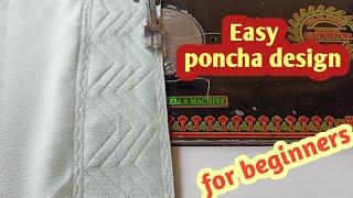 poncha design//mohri design//salwar poncha design by DM fashion कला