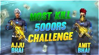 Rs 5000 Most Kill Ajjubhai and Amitbhai Challenge - Garena Free Fire- Total Gaming