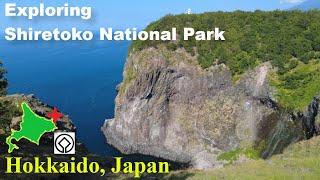 Japan Travel: A guide to Shiretoko National Park | Rural Hokkaido |