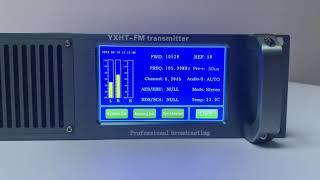 Quick view. How do I set the Browse menu for my300W-2000W YXHT -2 FM broadcast transmitter?