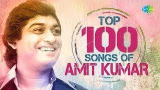 Top 100 songs of Amit Kumar | Gun Gun Kare Mon | Ja Peyechhi | Jhar Jhar Jhare | Pelam Tomay