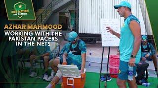 Azhar Mahmood mic'd up | Working with the Pakistan pacers in the nets  | PCB | MA2A