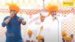 भारत माँ से कह दूंगा तेरे पूत दाम से_Nardev Beniwal ,Sunil Chouhan I Iqbalpur Ragni I Dehati Sonotek