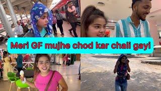 Meri GF Mujhe Chid Kar Chali Gayi || BTS || Prince || Mommoo #vlog #love #couplegoals #prince