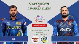 KFL VS DS Fantasy Dream11 Prediction, KFL VS DS 2024, KFL VS DS LANKA PREMIER LEAGUE T20 Match