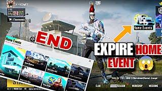 EVENT EXPIRED HOME EVENT/HOME SHOP | PUBG MOBILE HOME SHOP END | HOME MODE