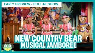 ALL-NEW Country Bear Musical Jamboree Full Show 2024 | Magic Kingdom