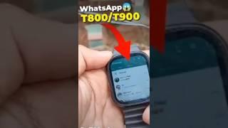 WhatsApp on t800/t900 ultra smartwatch | t800 ultra smart watch mein whatsapp kaise chalayen#viral